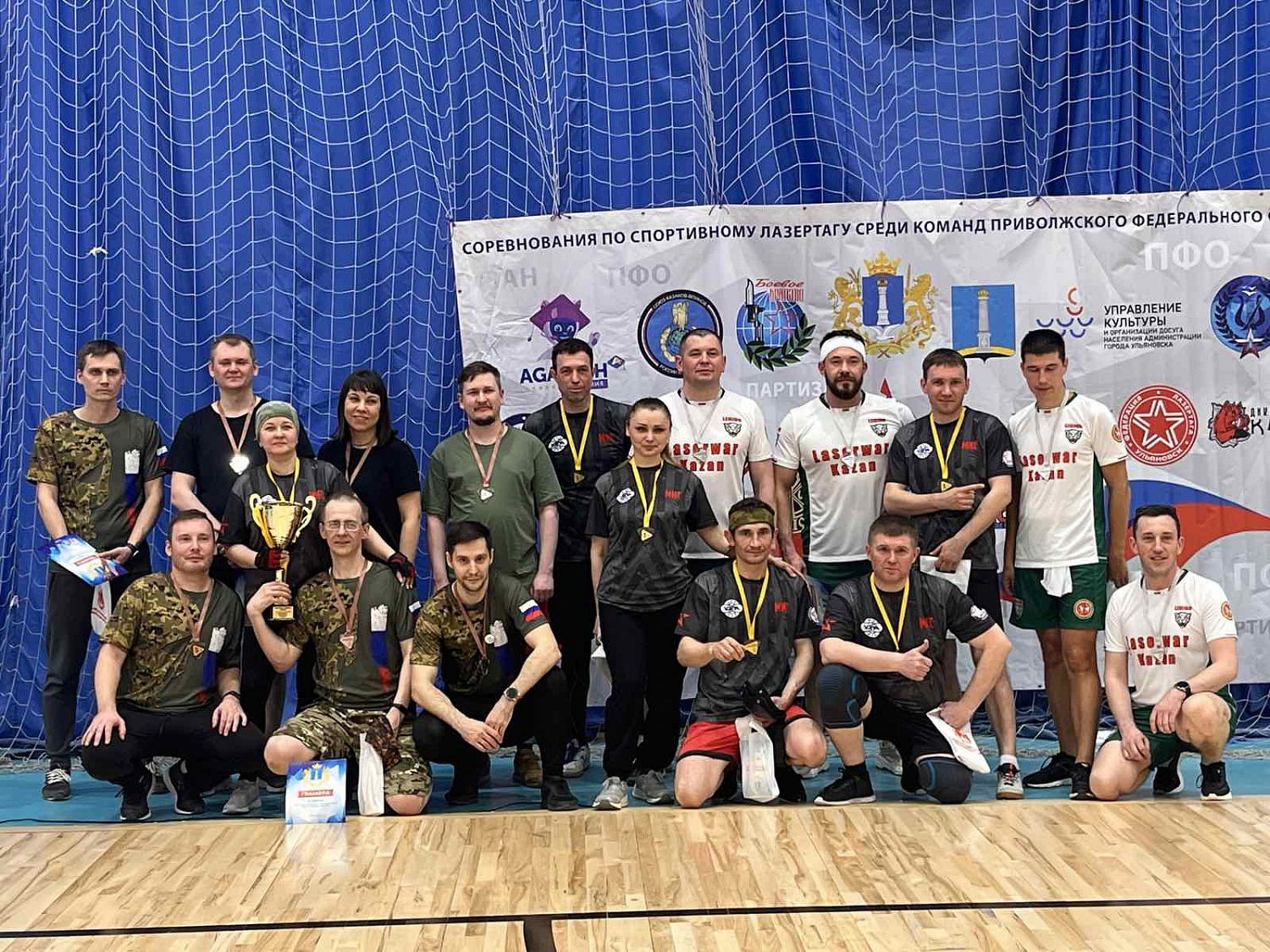 Победа в чемпионате ПФО по лазерному бою